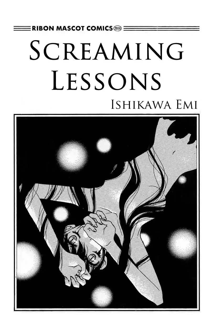 Screaming Lessons Chapter 9 3